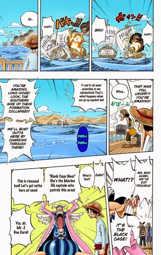 One Piece - Digital Colored Comics Chapter 215 10